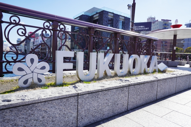One Perfect Day in Fukuoka: Tonkotsu at Noon, Yatai at Dusk