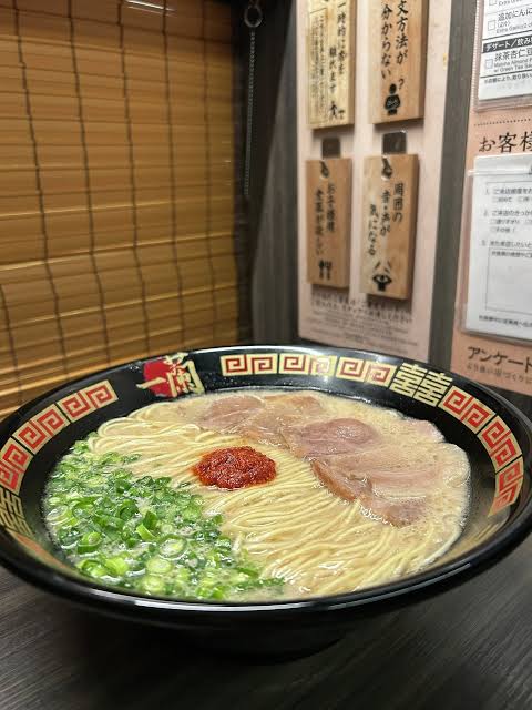 Ichiran Ramen Guide: Solo Dining Booths, How to Order & Best Locations