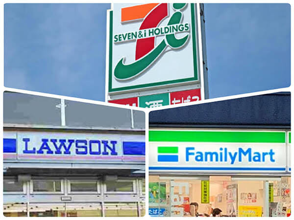 What Makes Japan’s Convenience Stores Amazing? FamiChiki, Bill Payment & More