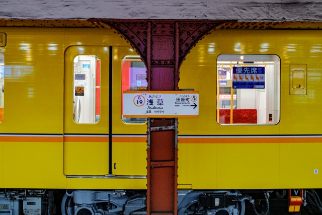 Asakusa to Narita Airport: Direct Access Express in 60 Minutes (¥1,310)