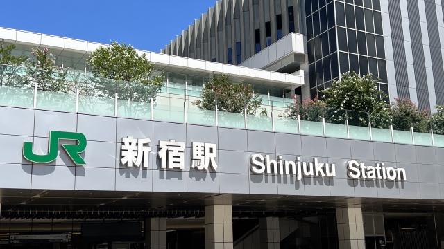 Shinjuku to Narita Airport: N’EX, Skyliner, and Cheap Trains Compared (2026)