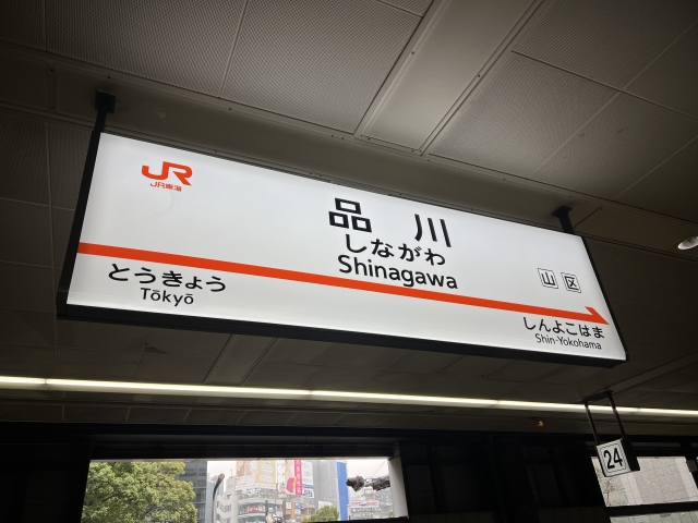 32139624 s