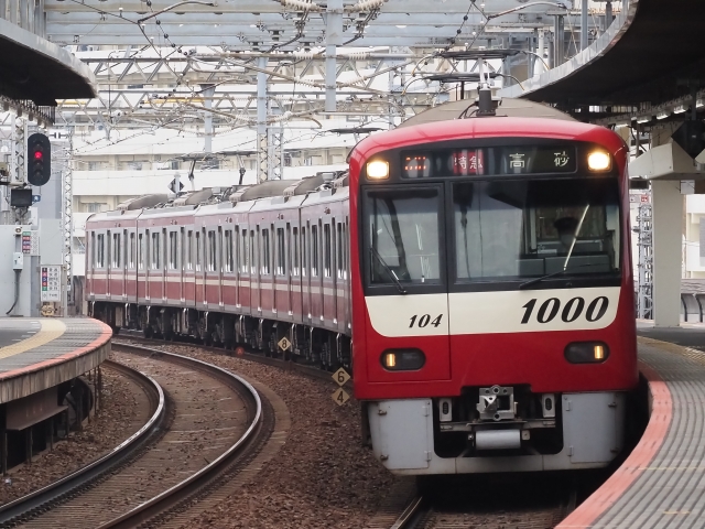 32958005 s