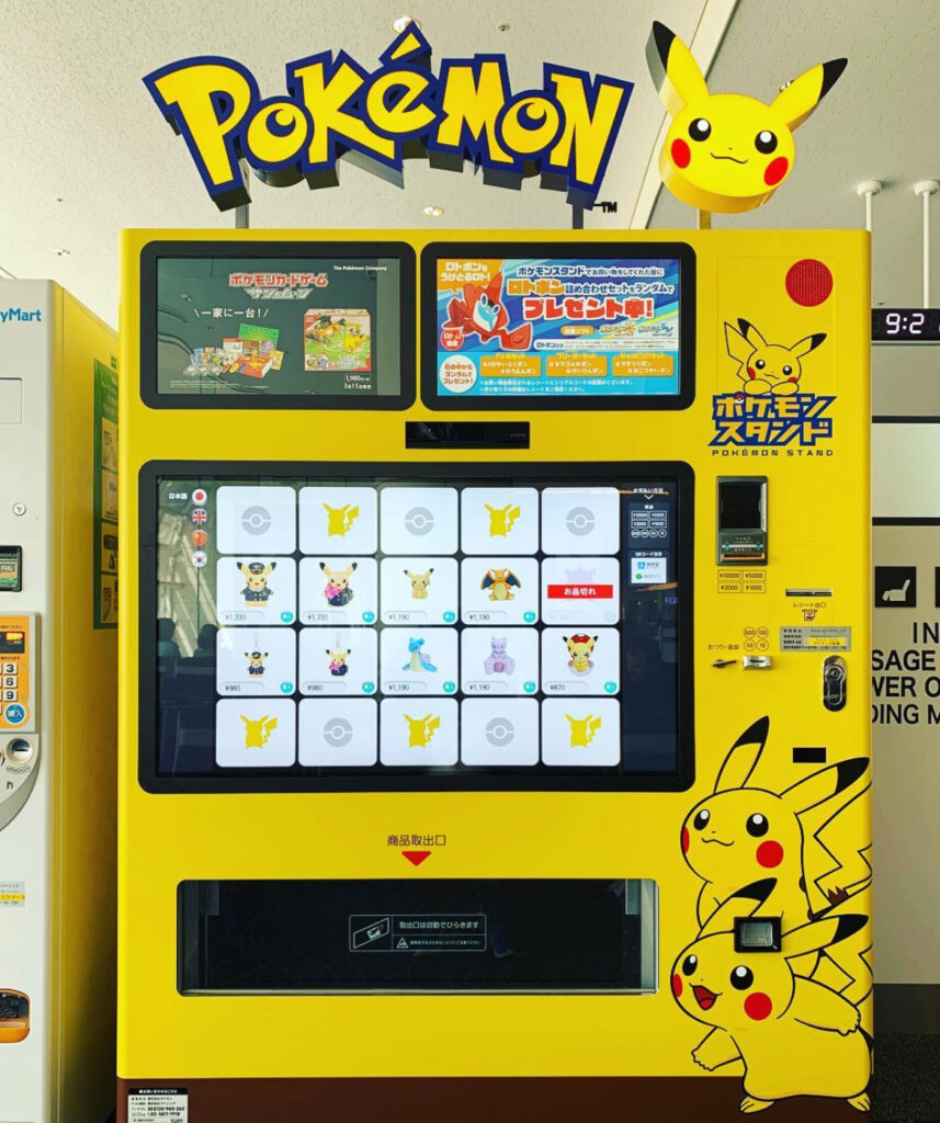 Where to Buy Pokémon Cards in Japan: The Complete Guide (2026)