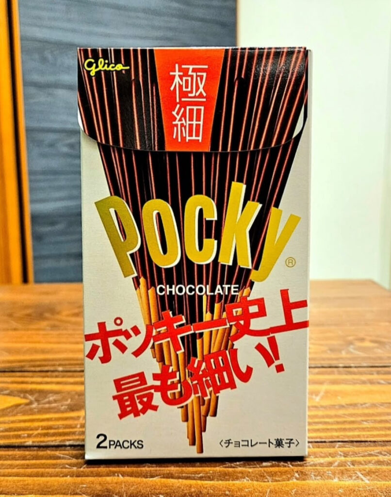 Why Pocky is Japan’s Most Beloved Snack: The Ultimate Guide