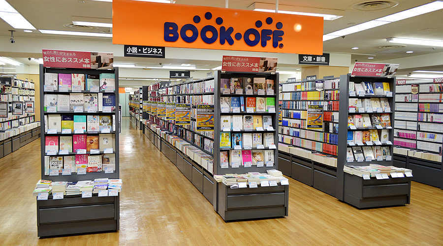 Japan’s Second-Hand Treasures: A Guide to Book-Off, Vintage Shops, and Thrift Store Culture